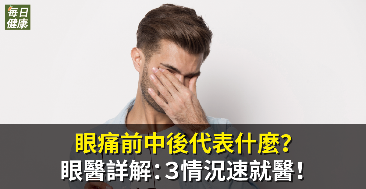 shutterstock