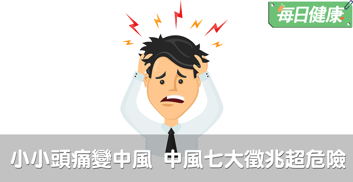 shutterstock