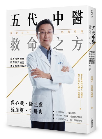 幸福文化