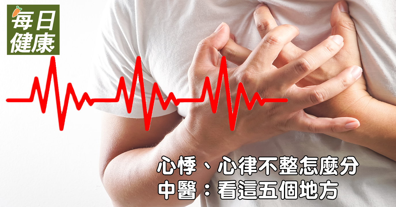 BonNontawat/ Shutterstock