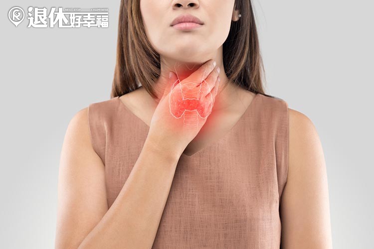 https://retire.hhh.com.tw/article/cont/1285