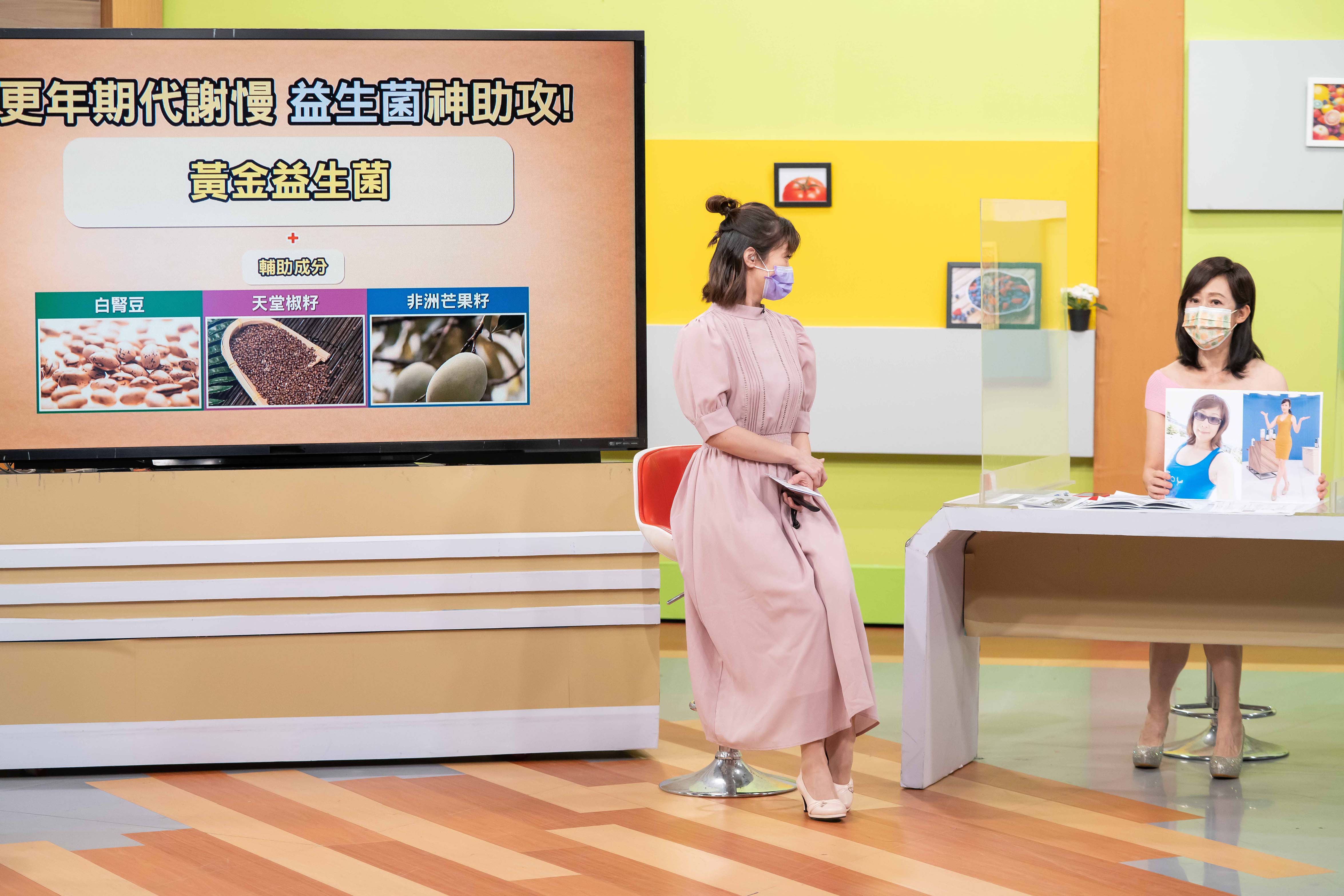 圖/TVBS提供