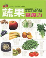 上奇佳魁網路書城