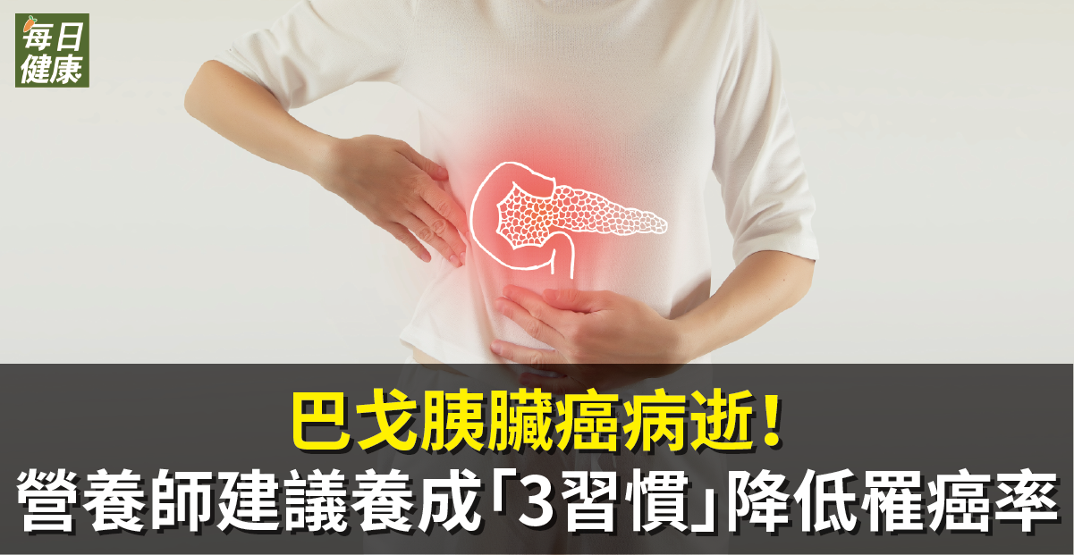 shutterstock