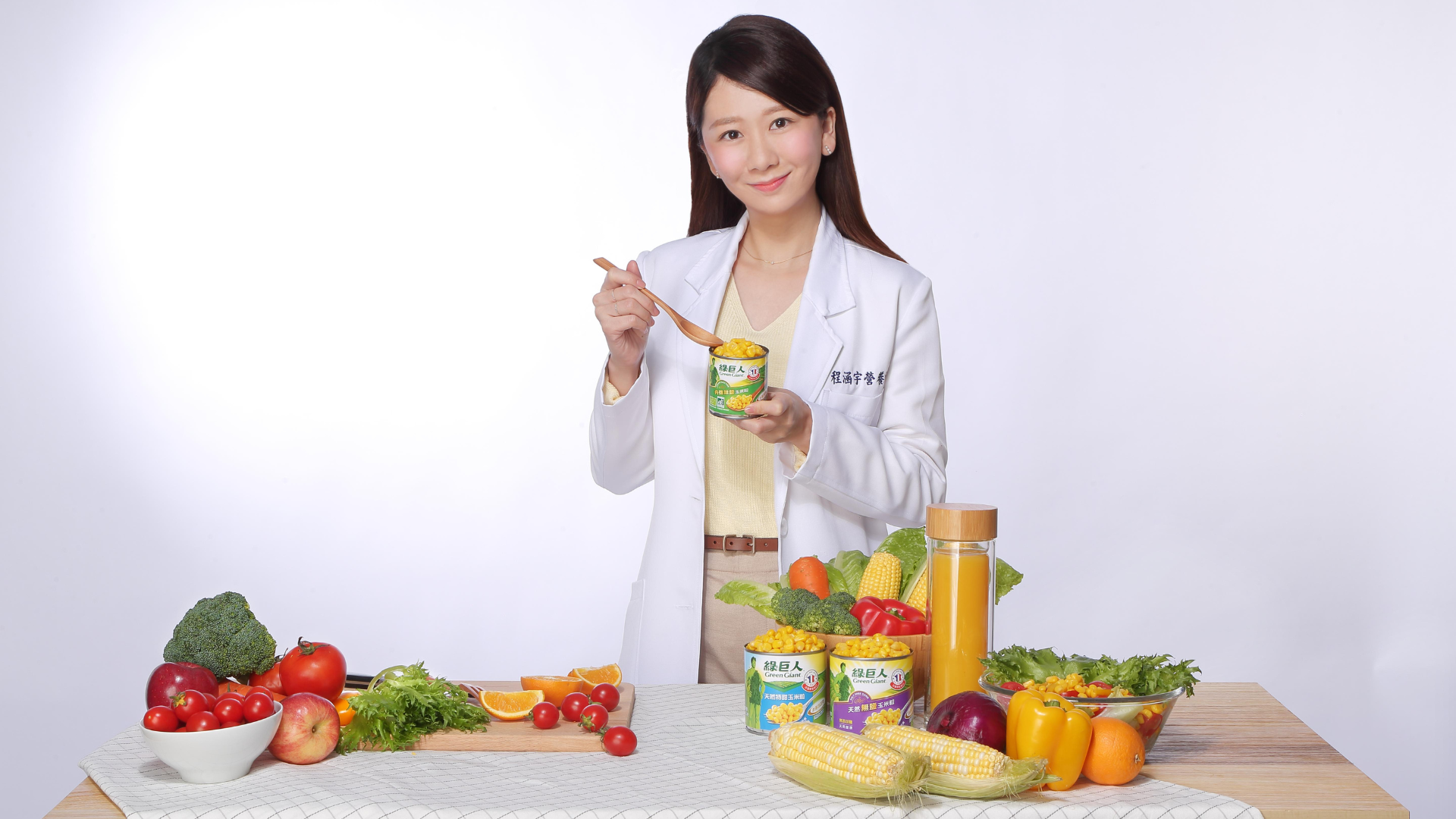 營養師程涵宇 授權提供