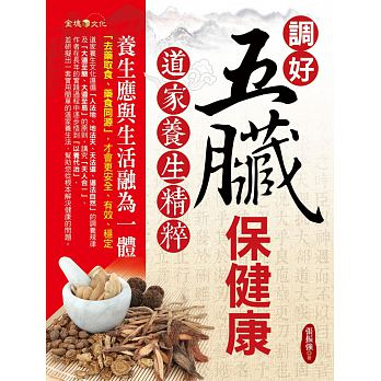 金塊文化